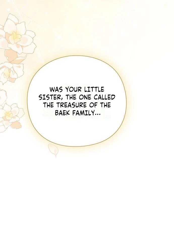 To you, who kneel before me Chapter 10 - page 62