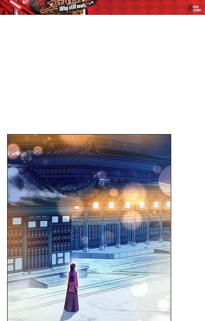 To you, who kneel before me Chapter 10 - page 64