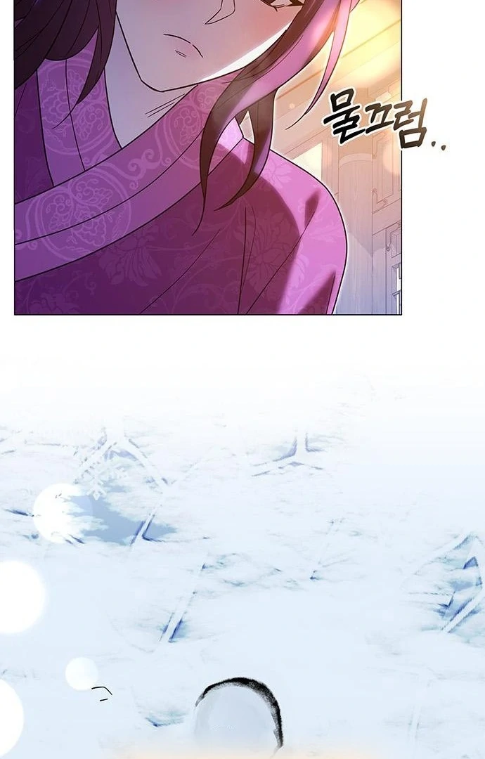 To you, who kneel before me Chapter 10 - page 67