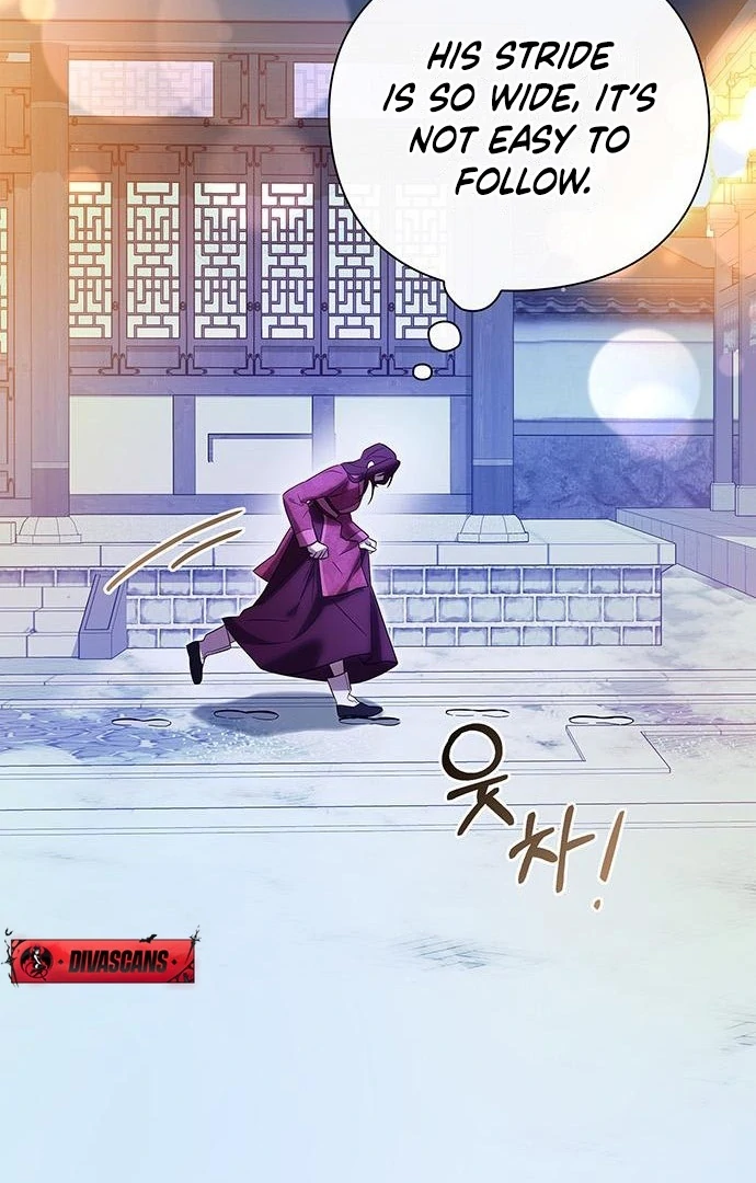 To you, who kneel before me Chapter 10 - page 71