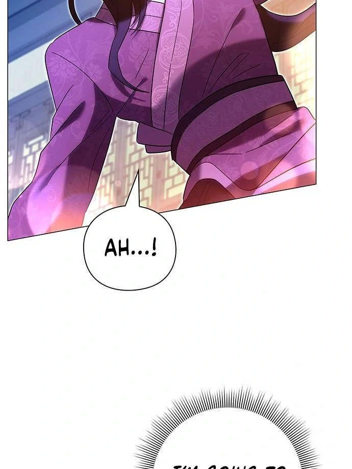 To you, who kneel before me Chapter 10 - page 74