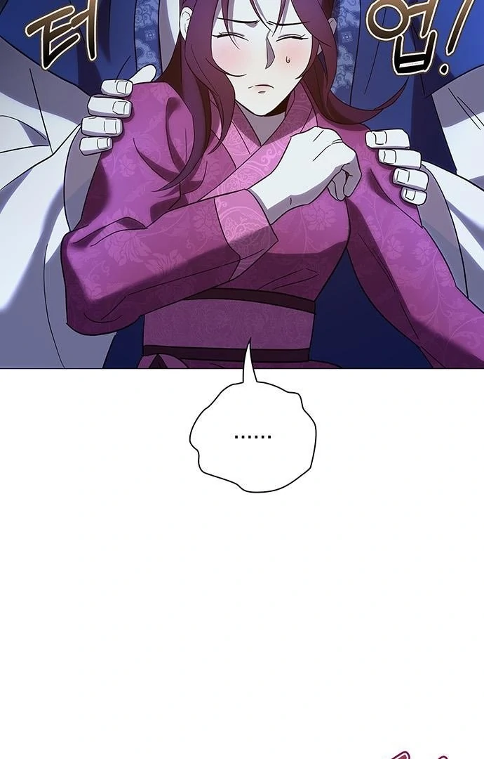 To you, who kneel before me Chapter 10 - page 76