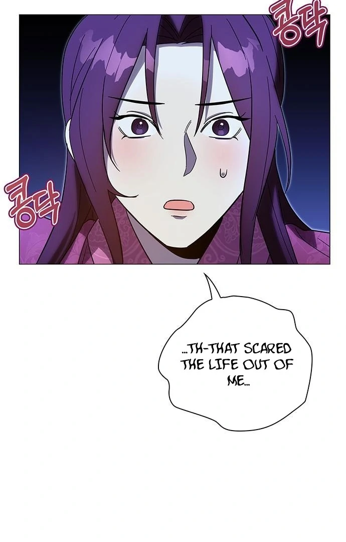 To you, who kneel before me Chapter 10 - page 77