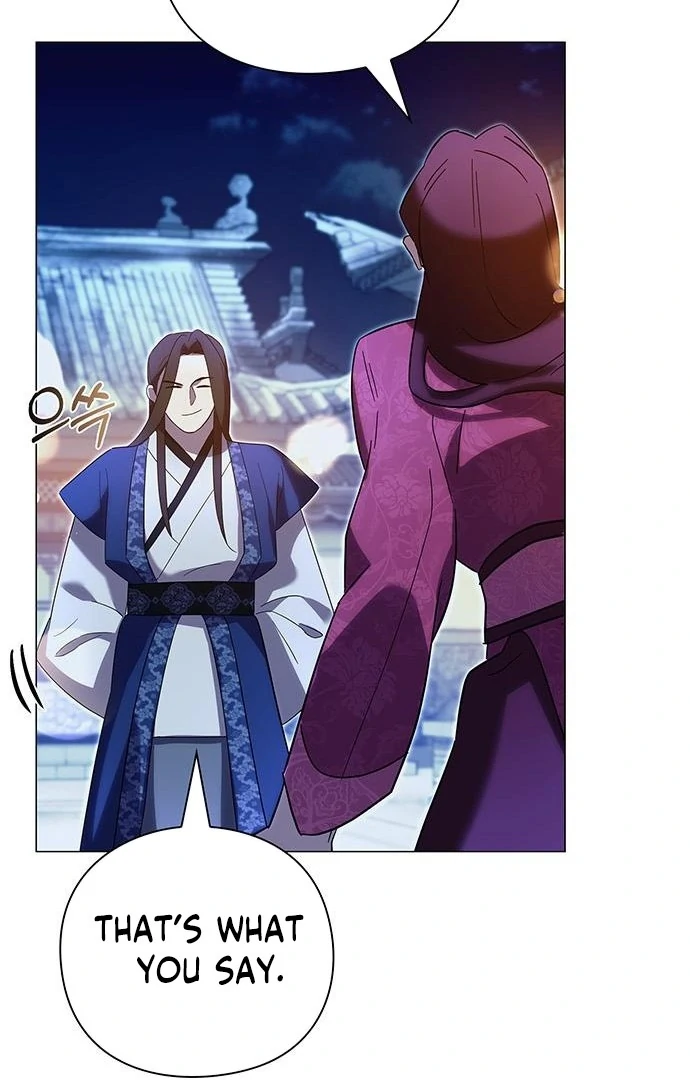 To you, who kneel before me Chapter 10 - page 89