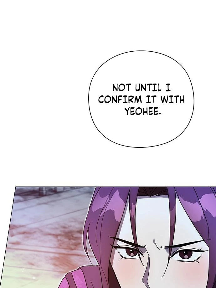 To you, who kneel before me Chapter 10 - page 90