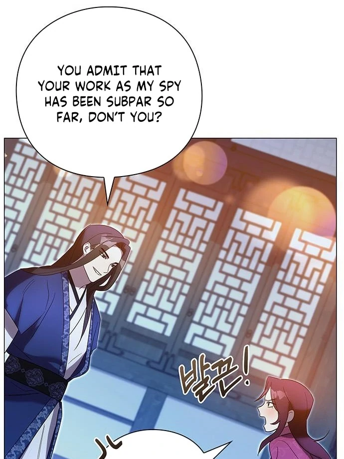 To you, who kneel before me Chapter 10 - page 94