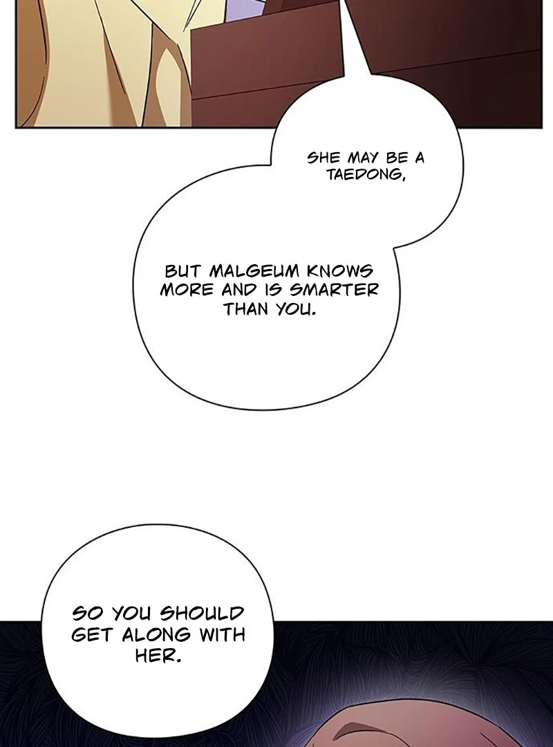 To you, who kneel before me Chapter 8 - page 104