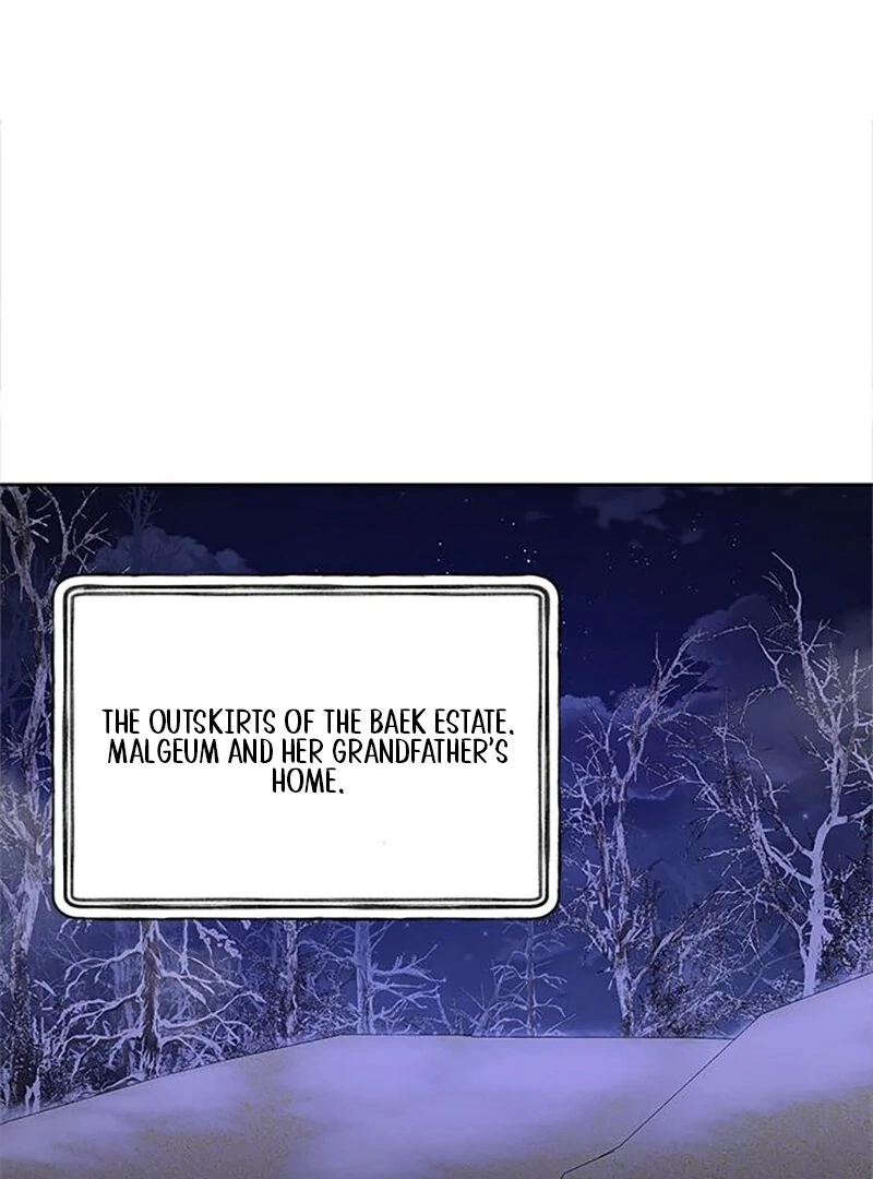 To you, who kneel before me Chapter 8 - page 125