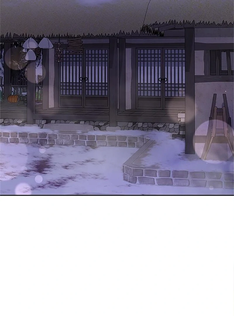 To you, who kneel before me Chapter 8 - page 126