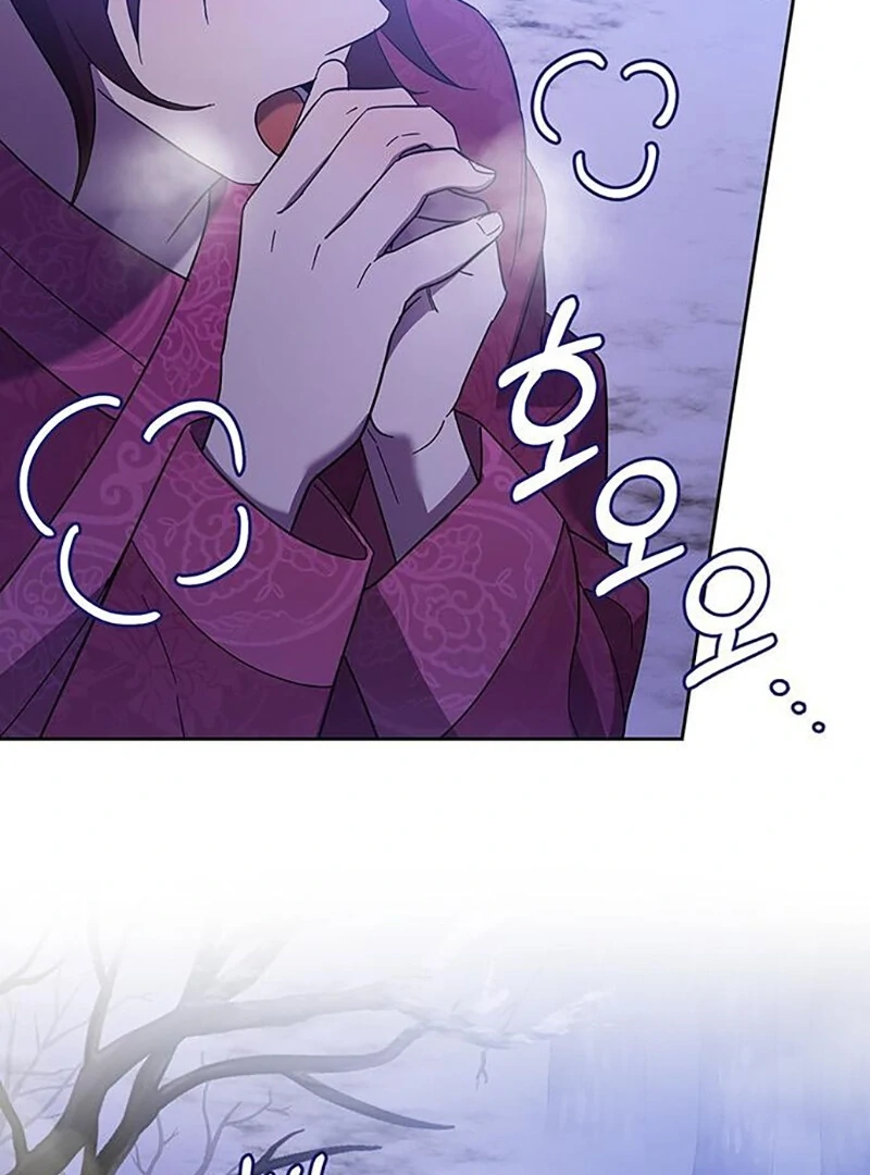 To you, who kneel before me Chapter 8 - page 129