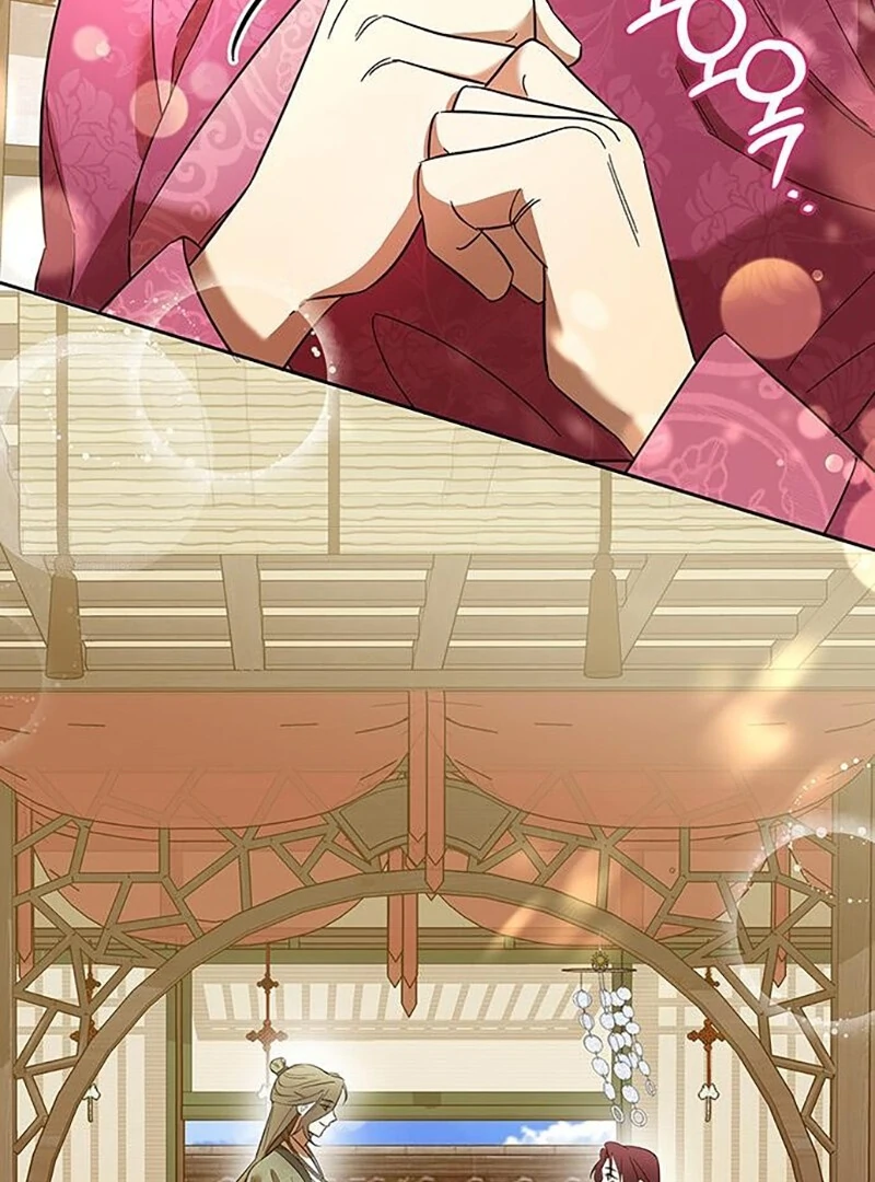 To you, who kneel before me Chapter 8 - page 138