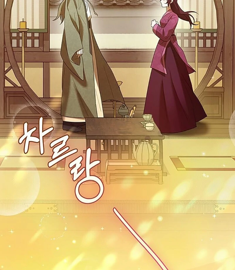 To you, who kneel before me Chapter 8 - page 139