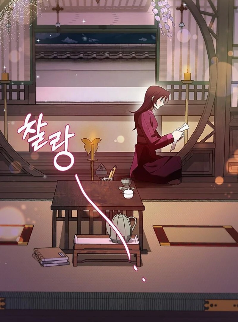 To you, who kneel before me Chapter 8 - page 141