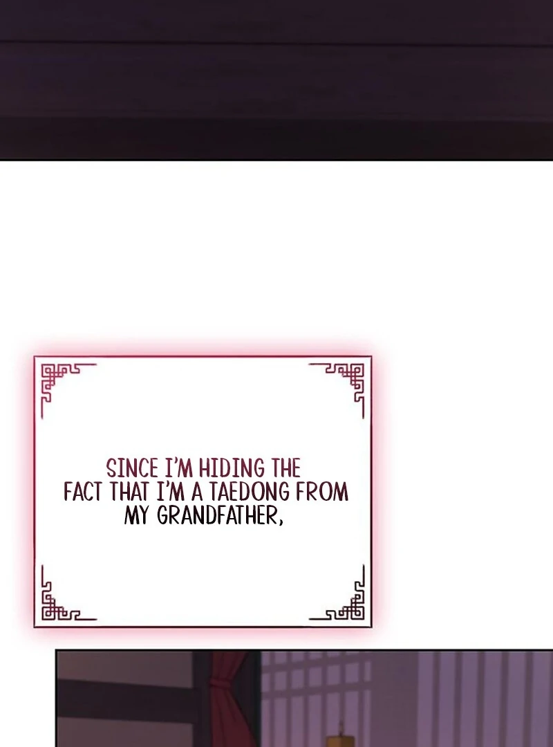 To you, who kneel before me Chapter 8 - page 142