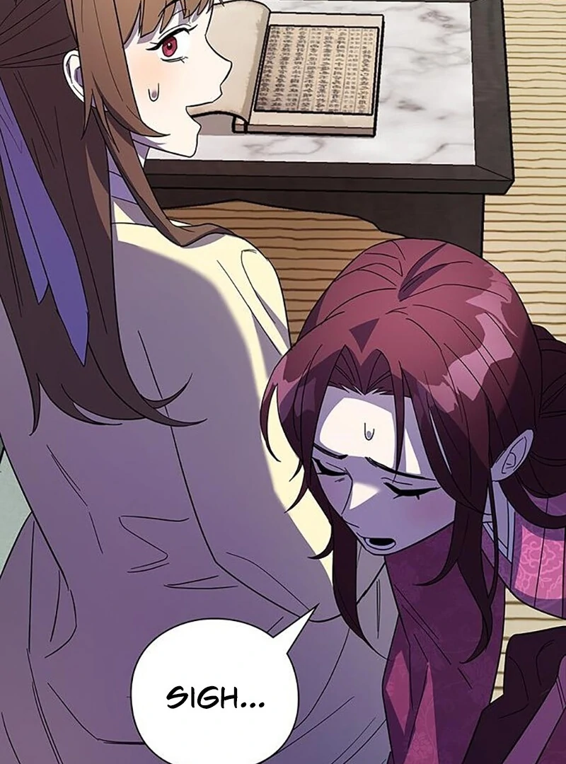 To you, who kneel before me Chapter 8 - page 25