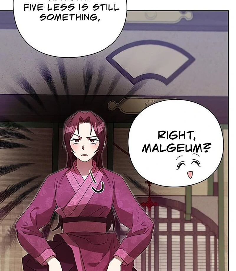 To you, who kneel before me Chapter 8 - page 37