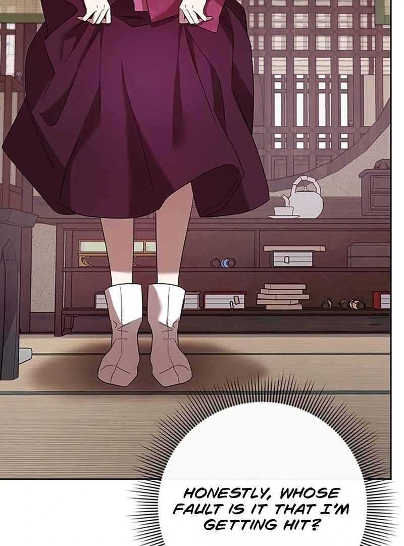 To you, who kneel before me Chapter 8 - page 38