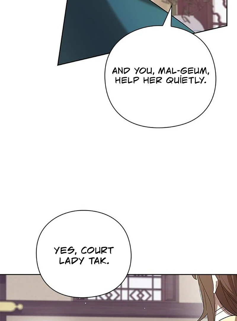 To you, who kneel before me Chapter 8 - page 50