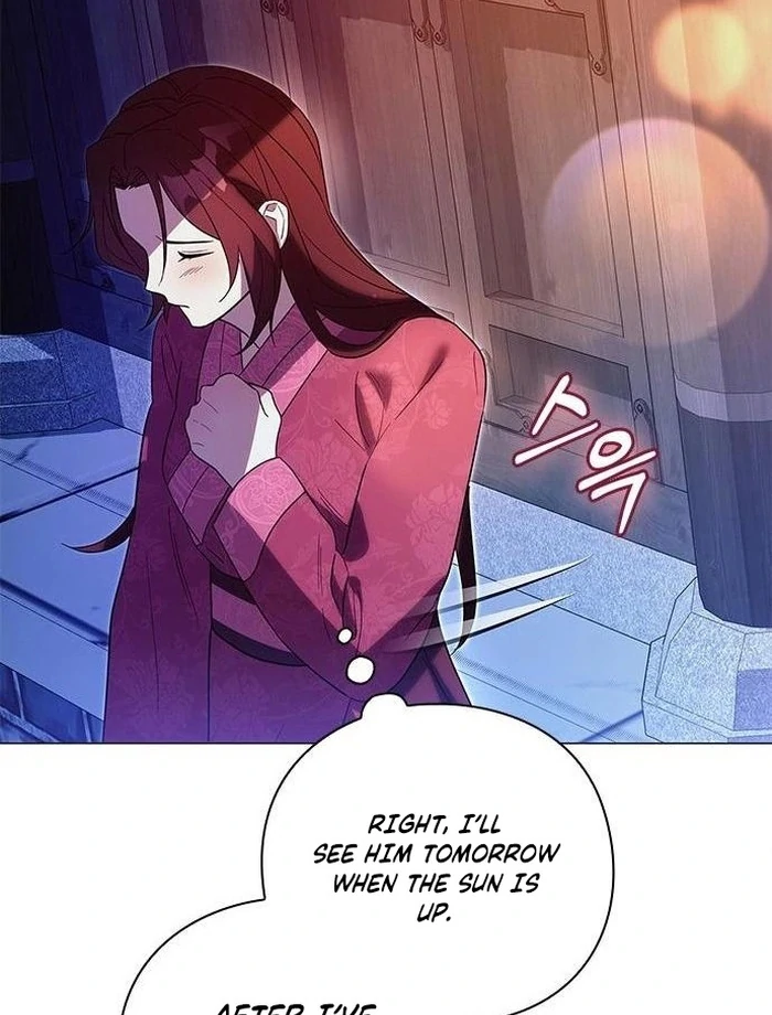 To you, who kneel before me Chapter 9 - page 102