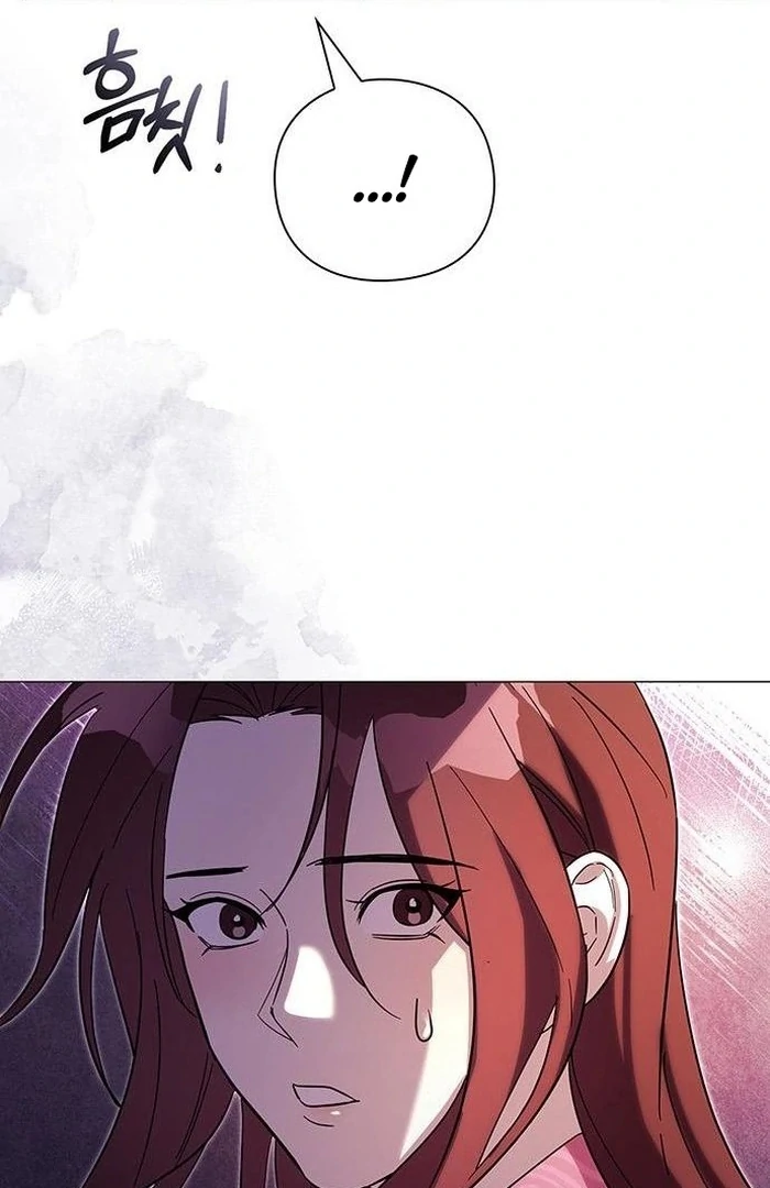 To you, who kneel before me Chapter 9 - page 104