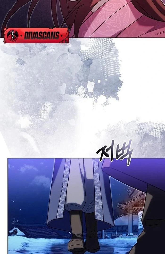 To you, who kneel before me Chapter 9 - page 105