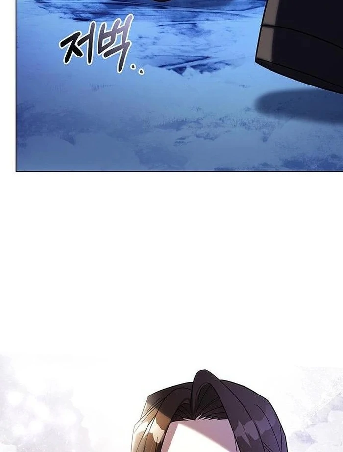 To you, who kneel before me Chapter 9 - page 106