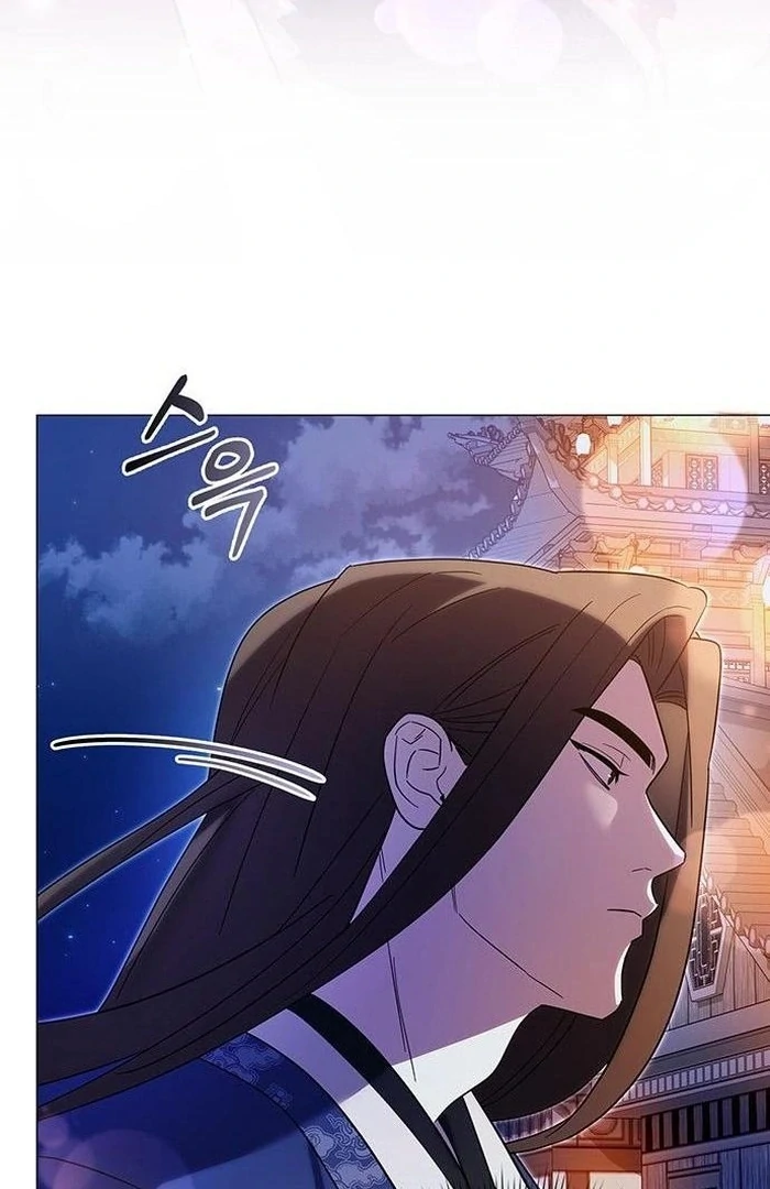 To you, who kneel before me Chapter 9 - page 109