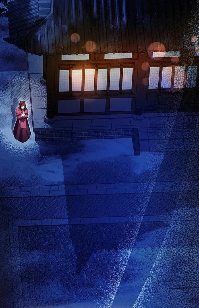 To you, who kneel before me Chapter 9 - page 114