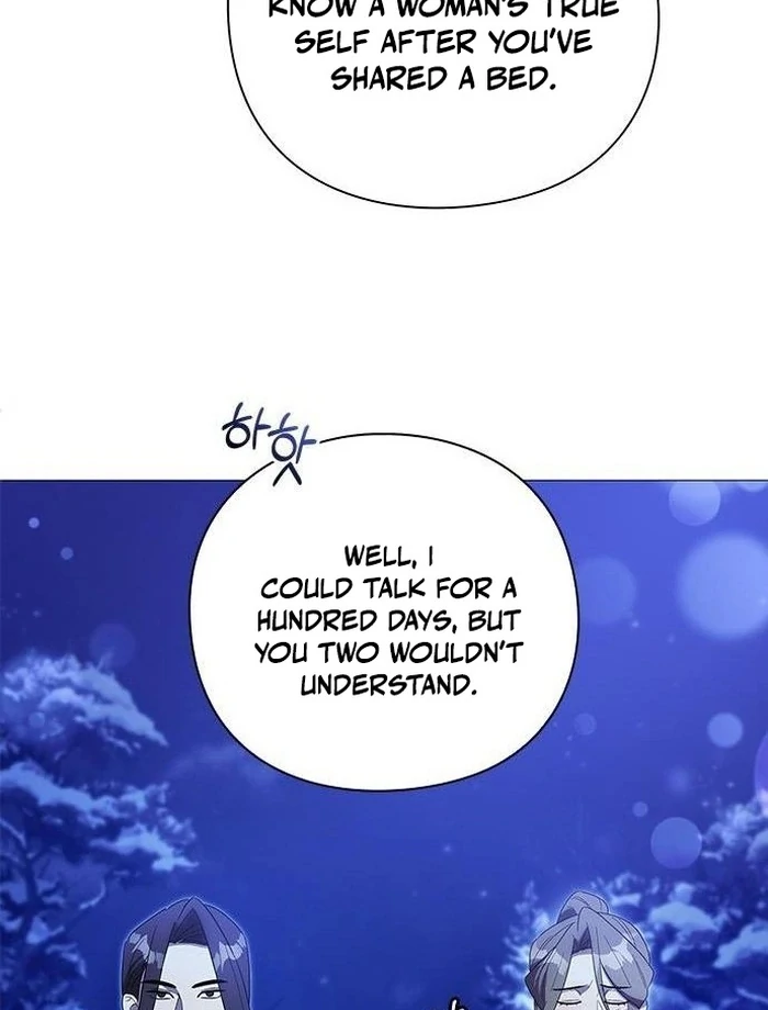 To you, who kneel before me Chapter 9 - page 12