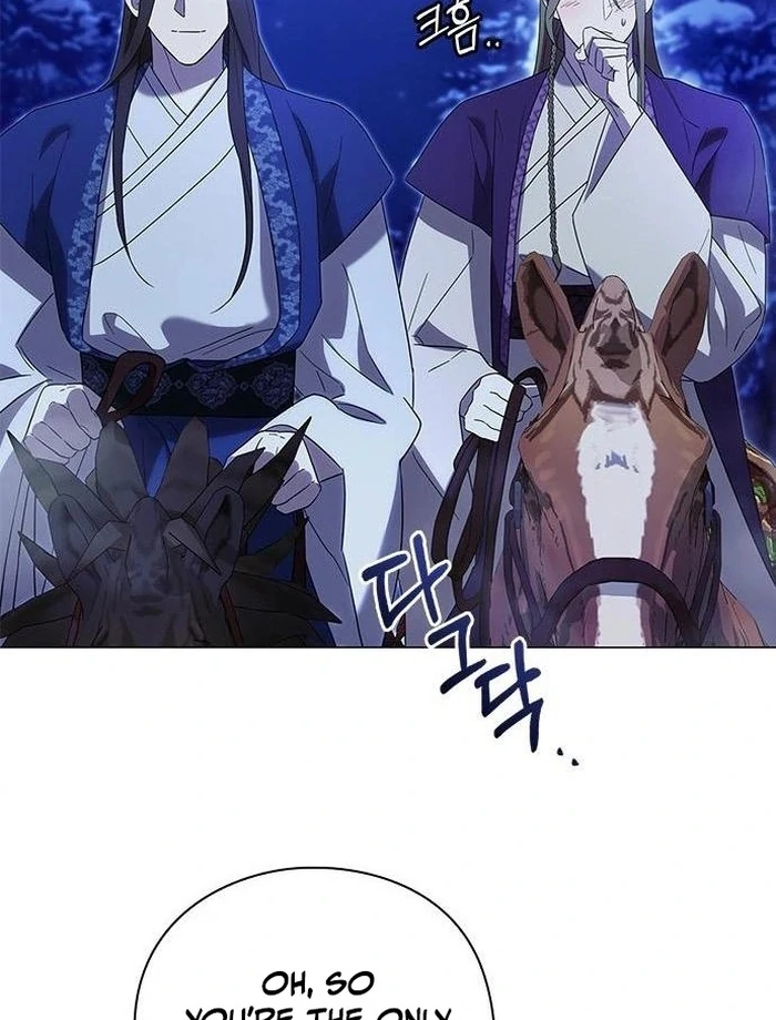 To you, who kneel before me Chapter 9 - page 13