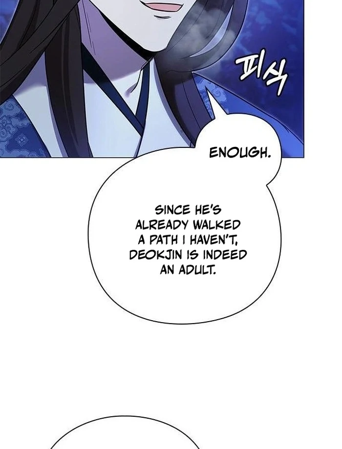 To you, who kneel before me Chapter 9 - page 17