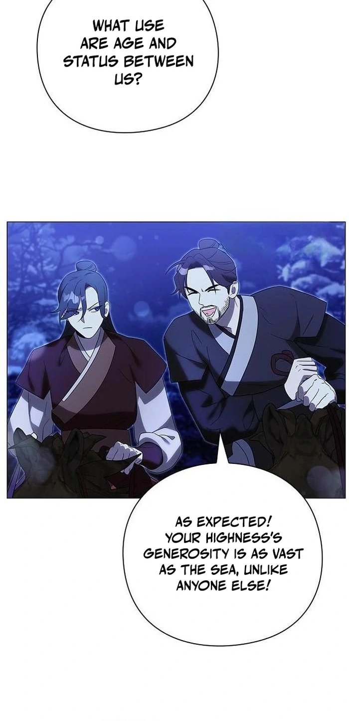 To you, who kneel before me Chapter 9 - page 18