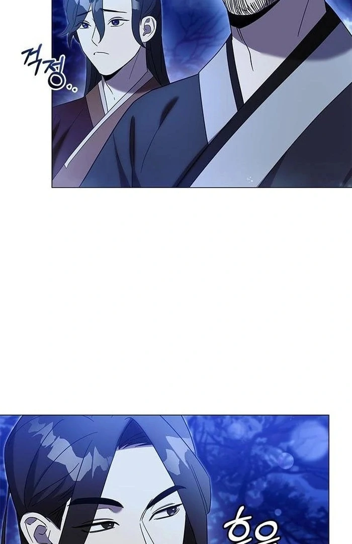 To you, who kneel before me Chapter 9 - page 23