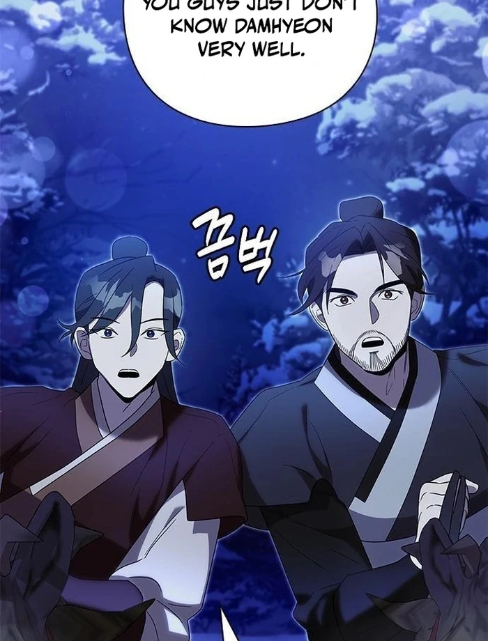 To you, who kneel before me Chapter 9 - page 25