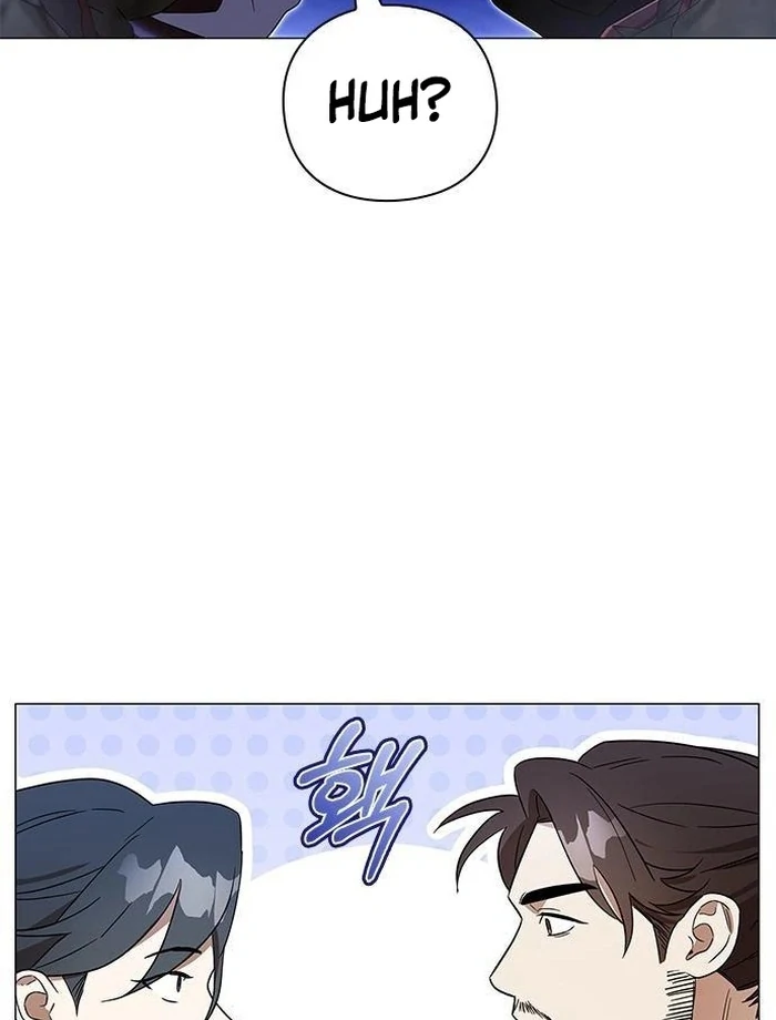 To you, who kneel before me Chapter 9 - page 26