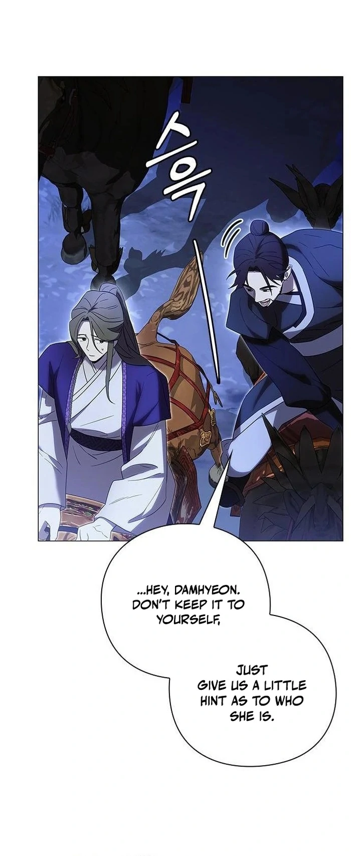 To you, who kneel before me Chapter 9 - page 36