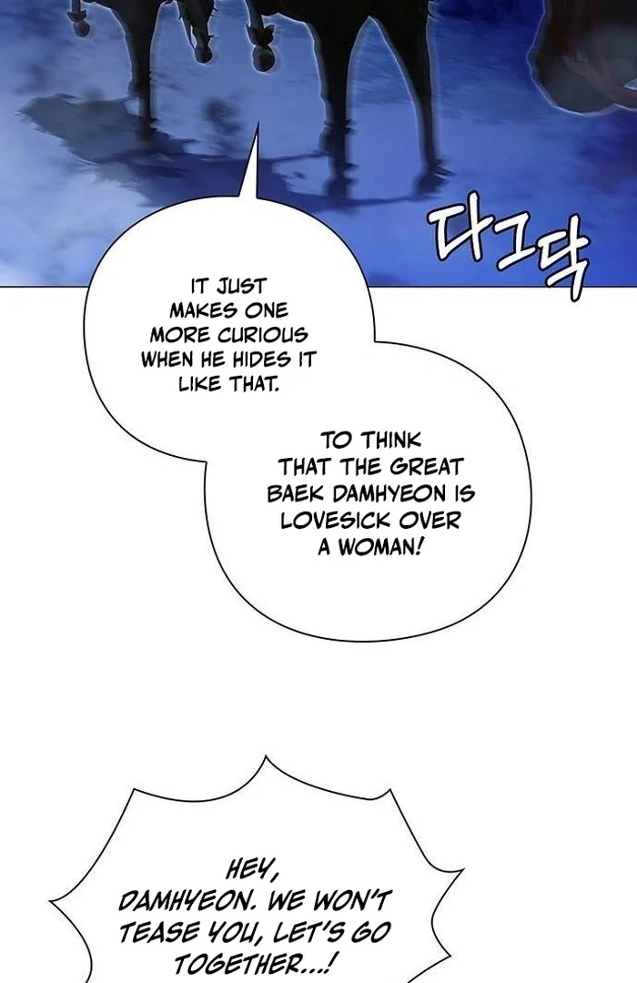 To you, who kneel before me Chapter 9 - page 41