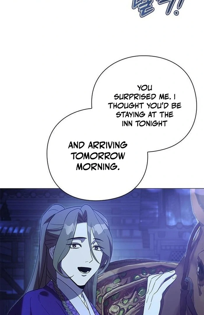 To you, who kneel before me Chapter 9 - page 59