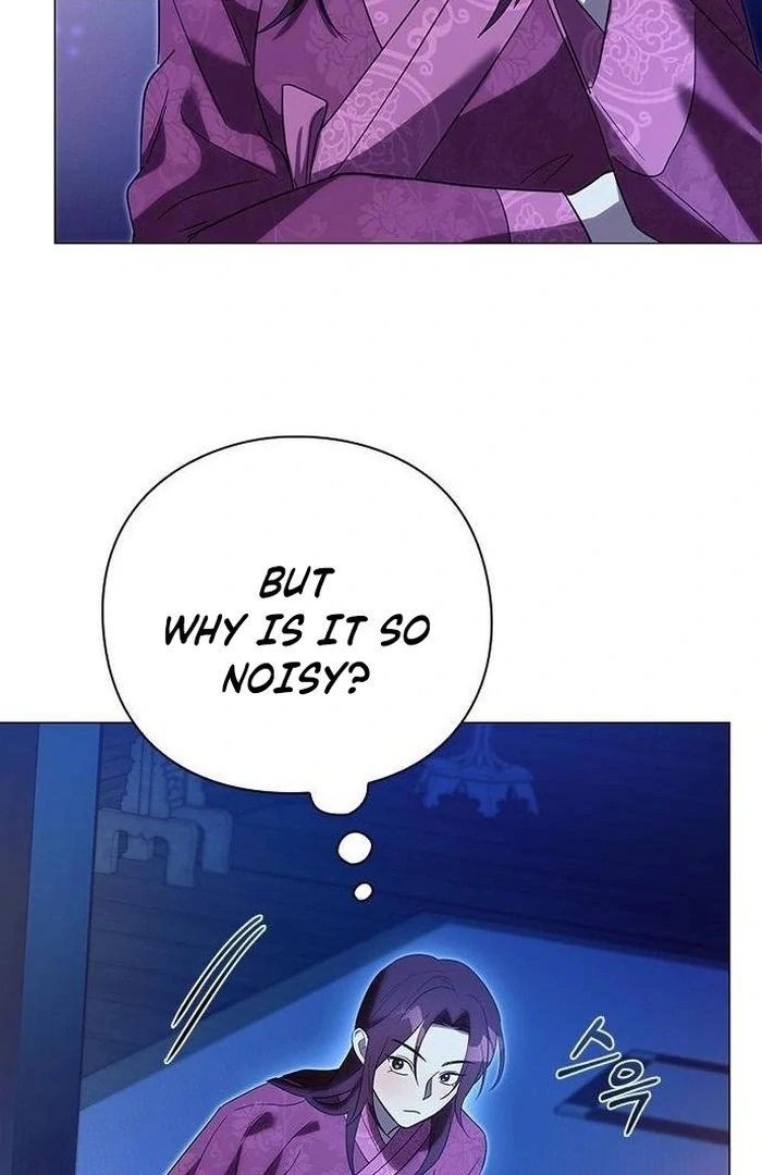 To you, who kneel before me Chapter 9 - page 77