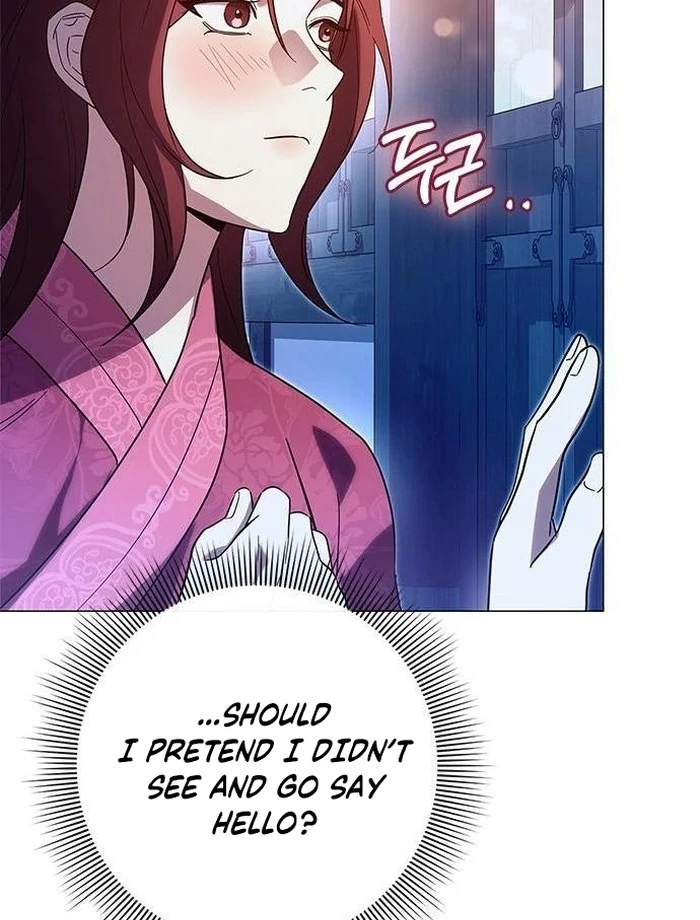 To you, who kneel before me Chapter 9 - page 98