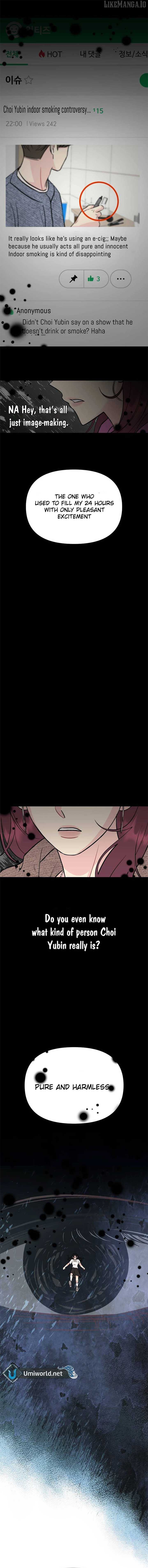 Watch Out For Look-alikes Chapter 4 - page 15