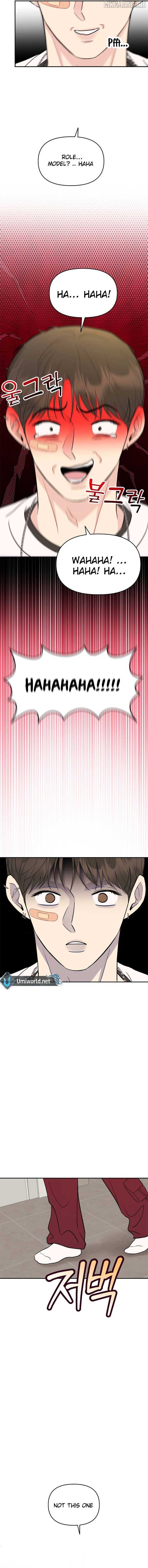 Watch Out For Look-alikes Chapter 4 - page 20