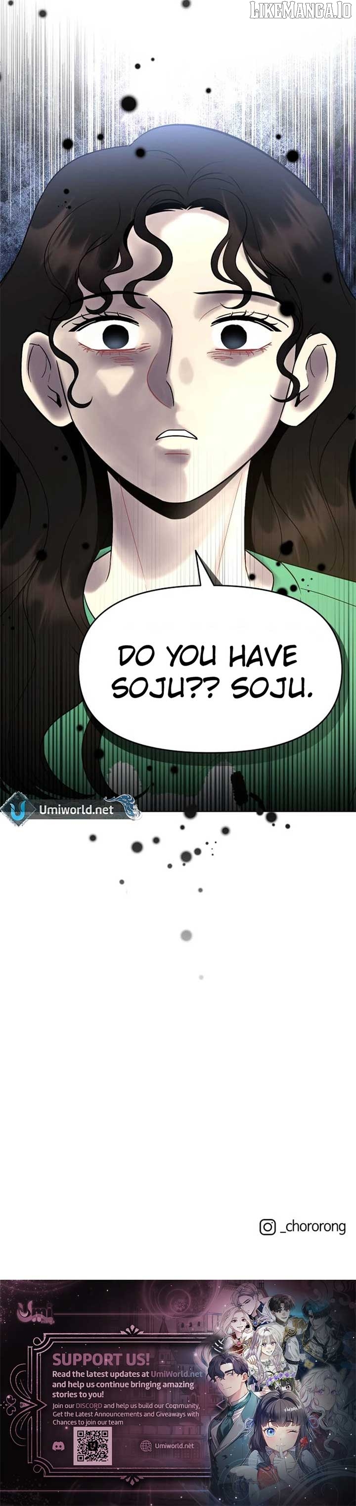 Watch Out For Look-alikes Chapter 4 - page 25