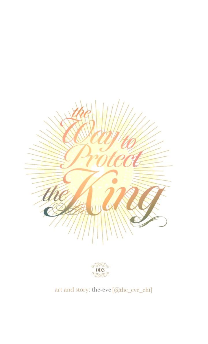 The Way to Protect the King Chapter 3 - page 26