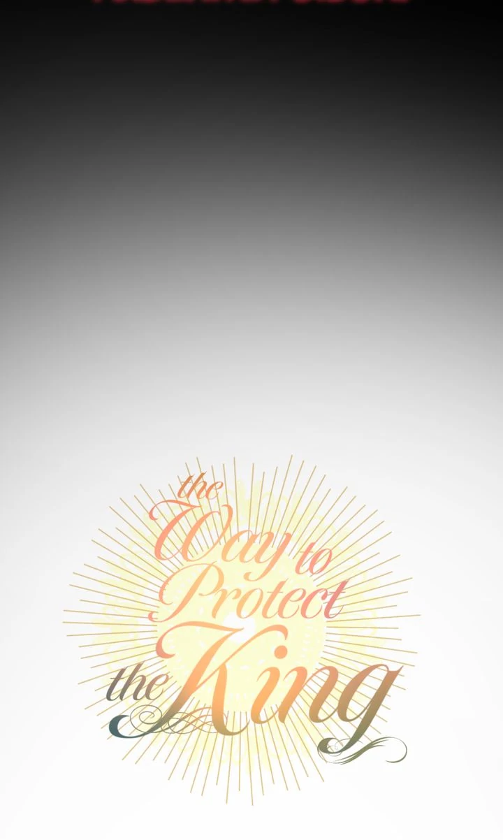 The Way to Protect the King Chapter 4 - page 20