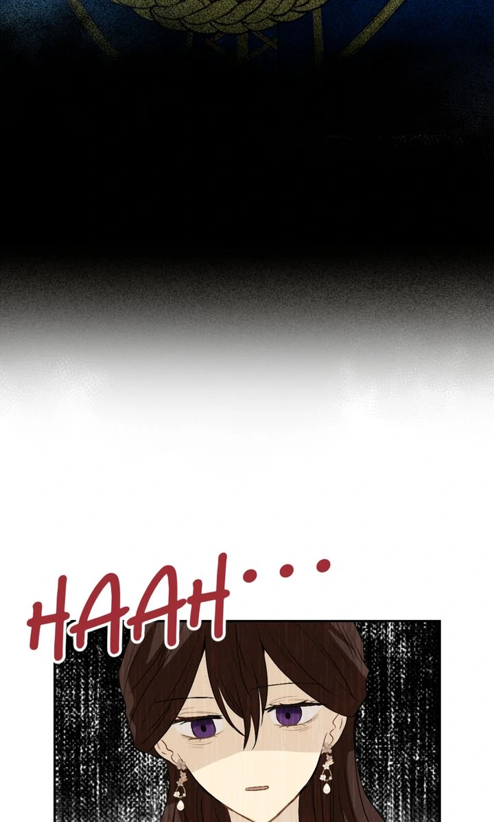 The Way to Protect the King Chapter 5 - page 4