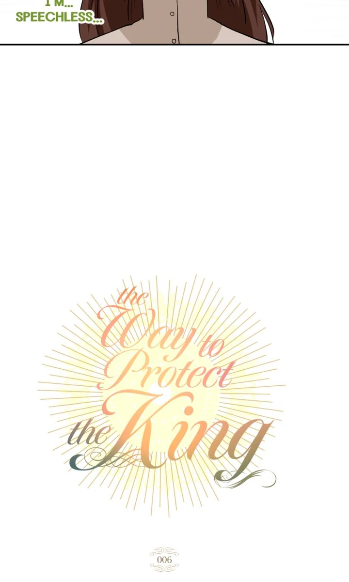 The Way to Protect the King Chapter 6 - page 7