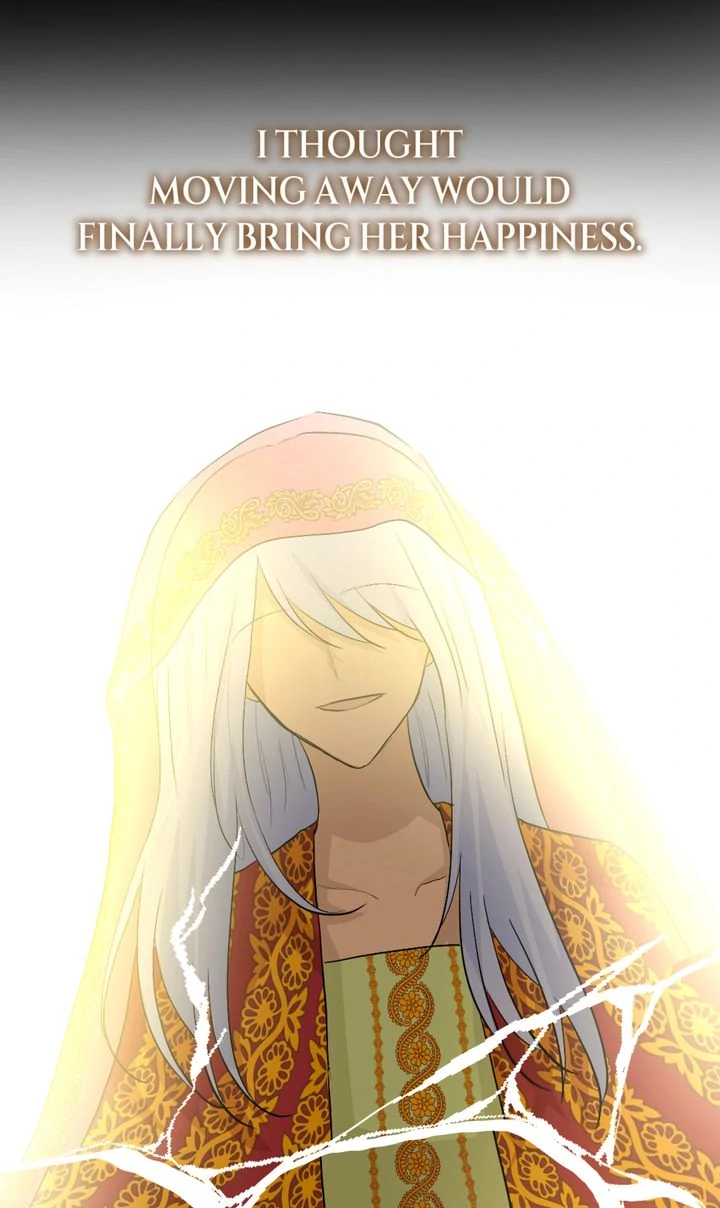 The Way to Protect the King Chapter 8 - page 14