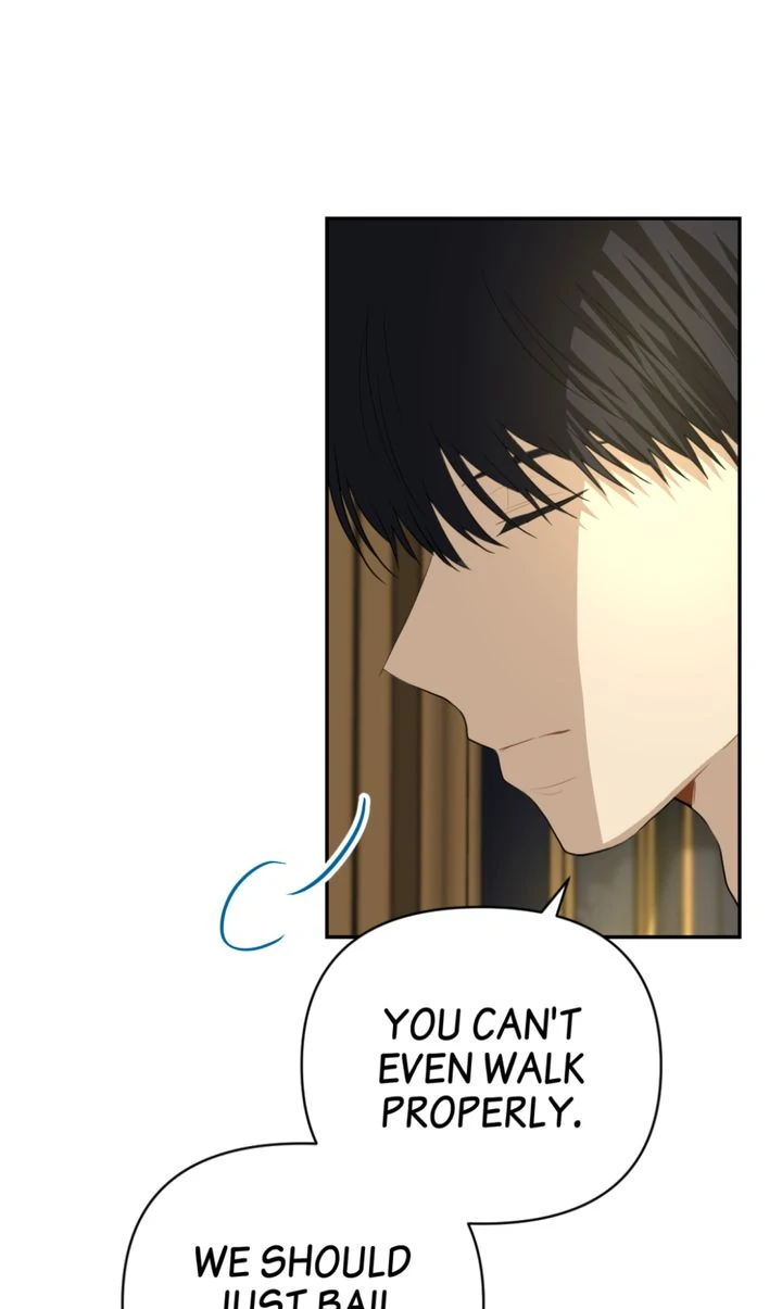 The Way to Protect the King Chapter 11 - page 9