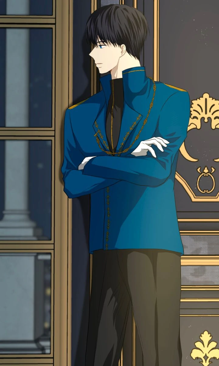 The Way to Protect the King Chapter 11 - page 16